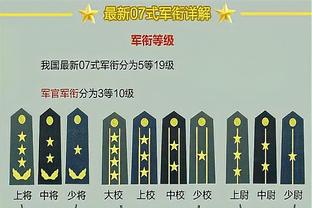 雷竞技rh电竞截图3